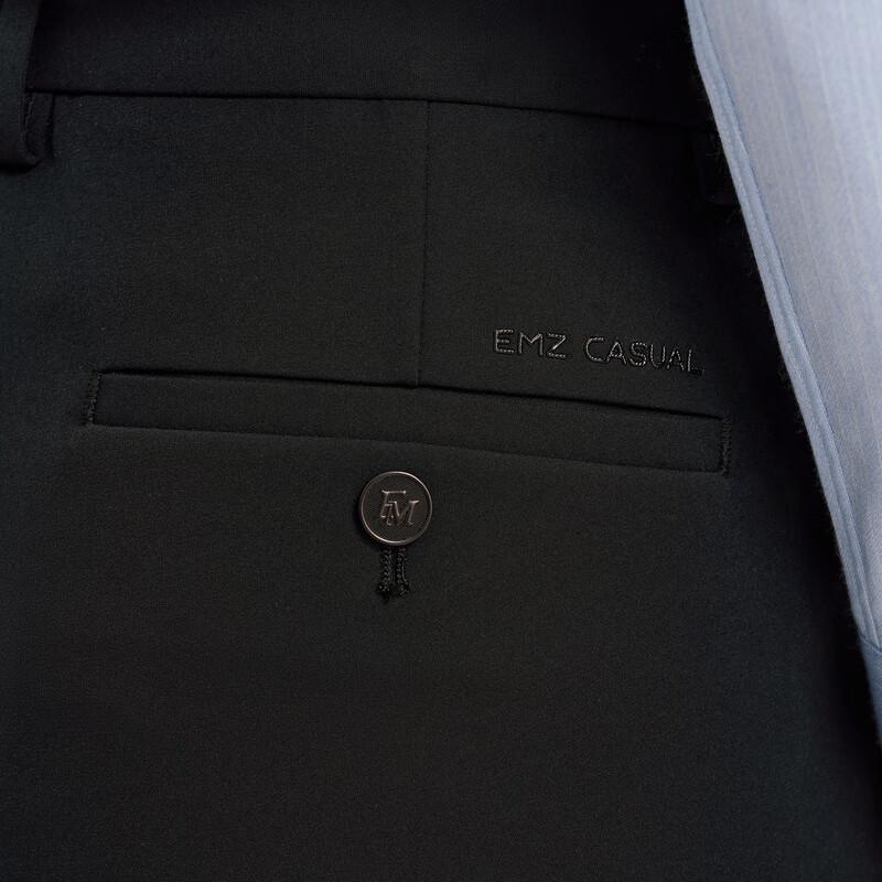 EMZ Erdos Men's 4-Way Stretch Straight-Leg Casual Trousers