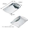 Tamahashi Tempura Pot, 23cm, for Gas Stovetops, with Thermometer, Strainer, and Two Trays, "Shokusaitei" Tenmi (TP-6)