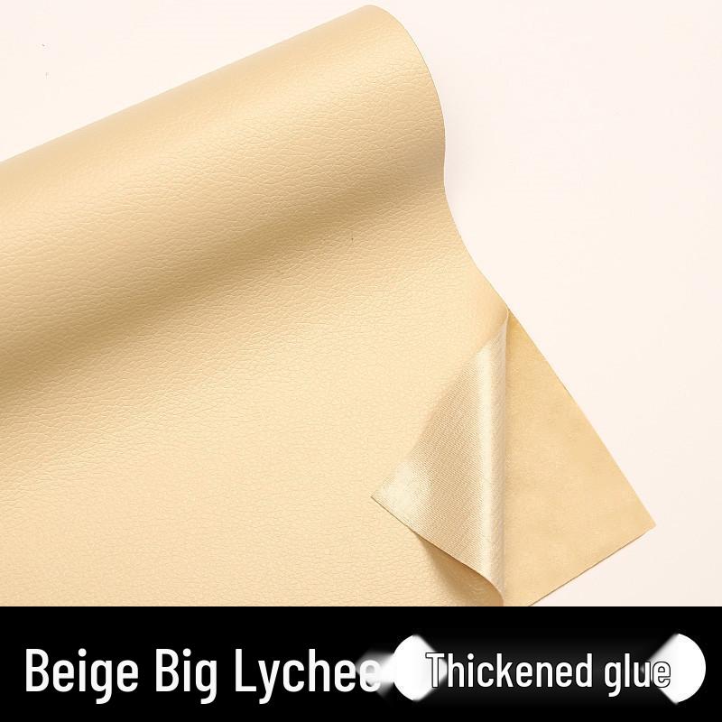 Self-Adhesive Lychee Pattern Leather Repair Patch for Sofa and Car Interior