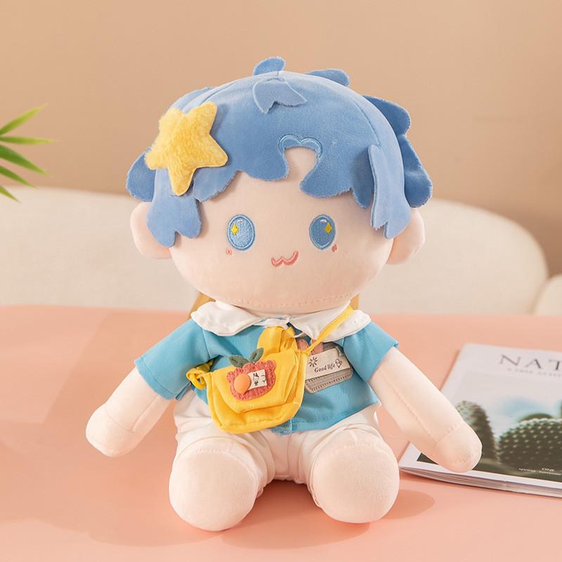 Deepspace And Love Xavier Rafayel Lolita Dolls Kid Stuffed Animals Holiday Gifts