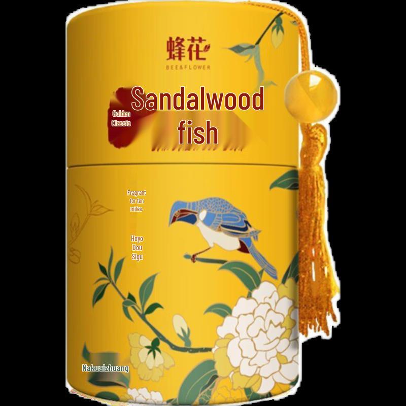 Мыло из сандалового дерева Fenghua Classic