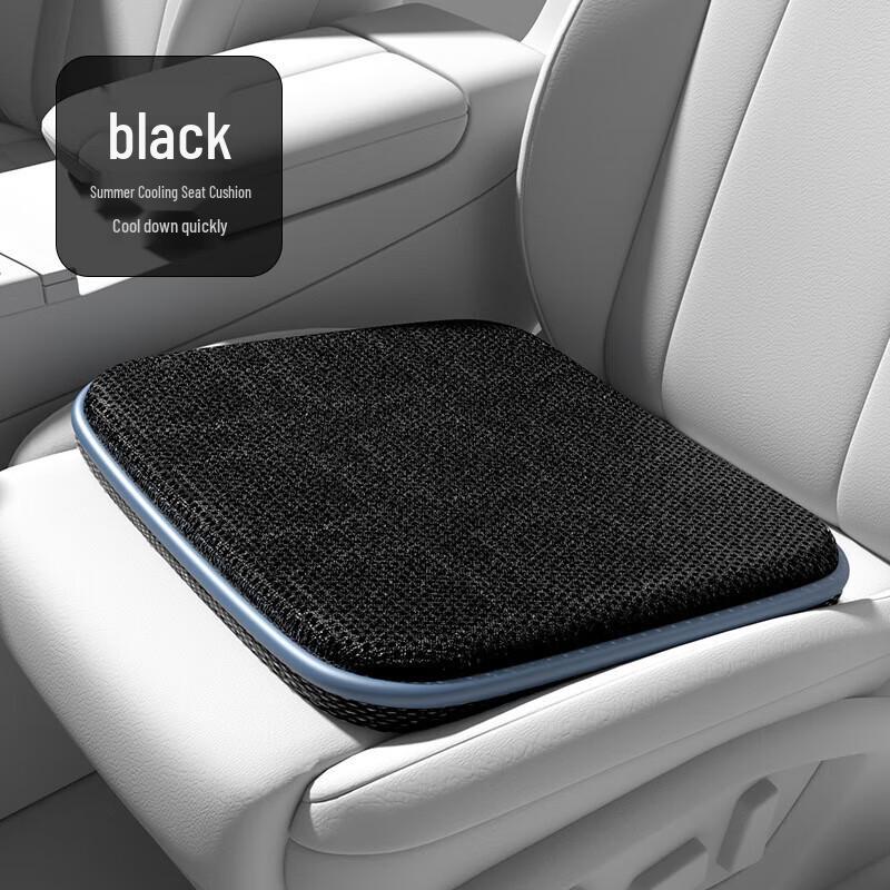 CNMF Cooling Gel Fan Seat Cushion