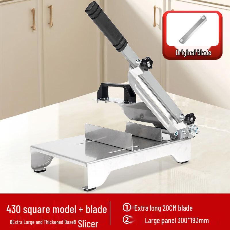 Baijie Household Multi-functional Stainless Steel Meat Slicer