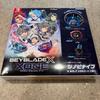 Beyblade X XONE Nintendo Switch Version Spiel original