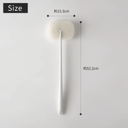 Marna Bath Sponge with Handle (Long Handle/Gray) Bath Sponge (Floating Storage) Bath Cleaning Bath Sponge W605GY