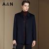 Antonio Men's 100% Wool Business Lapel Overcoat