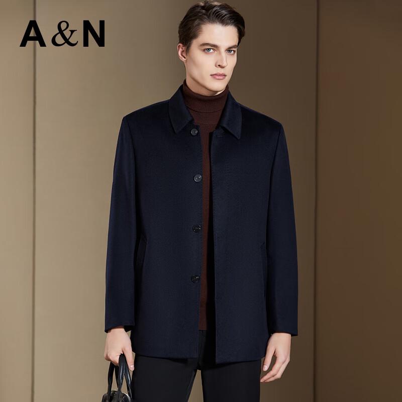 Antonio Men's 100% Wool Business Lapel Overcoat