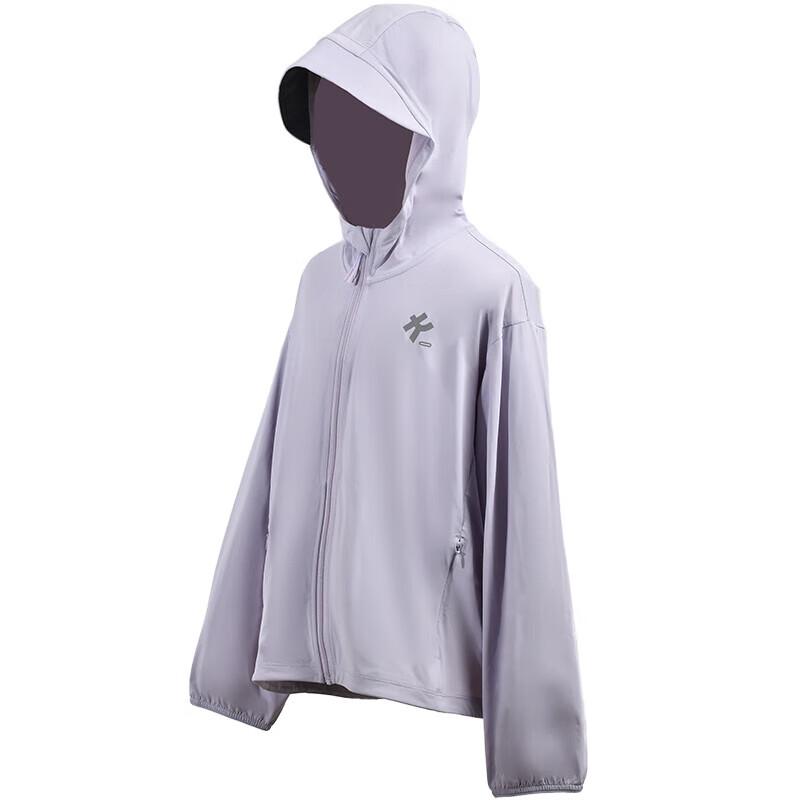 

Kenmont Kids Gradient Ice Silk Sun Protection Hoodie 4479 150