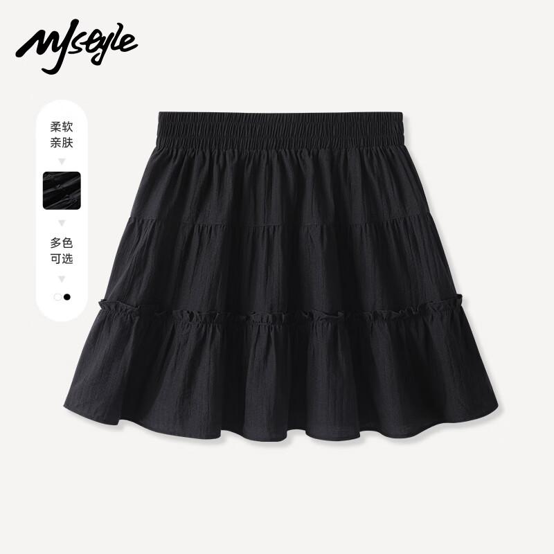 MJ STYLE Women s 2026 Summer A-Line Layered Mini Skirt L