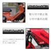 For Cross Cab CC50 Cross Cub Cc50 2024 CNC Aluminum Front Panel Guard Frame