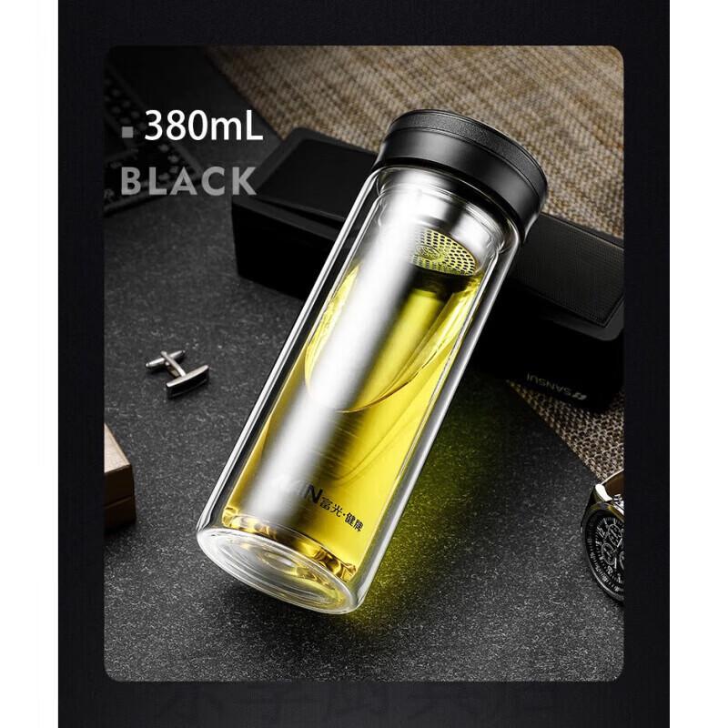FUGUANG Double-Wall Portable Glass Cup