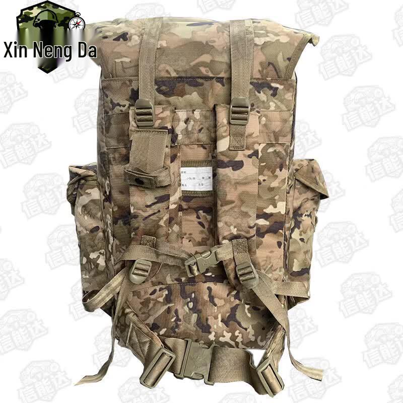 Xinnengda Tactical Camouflage 75L Backpack