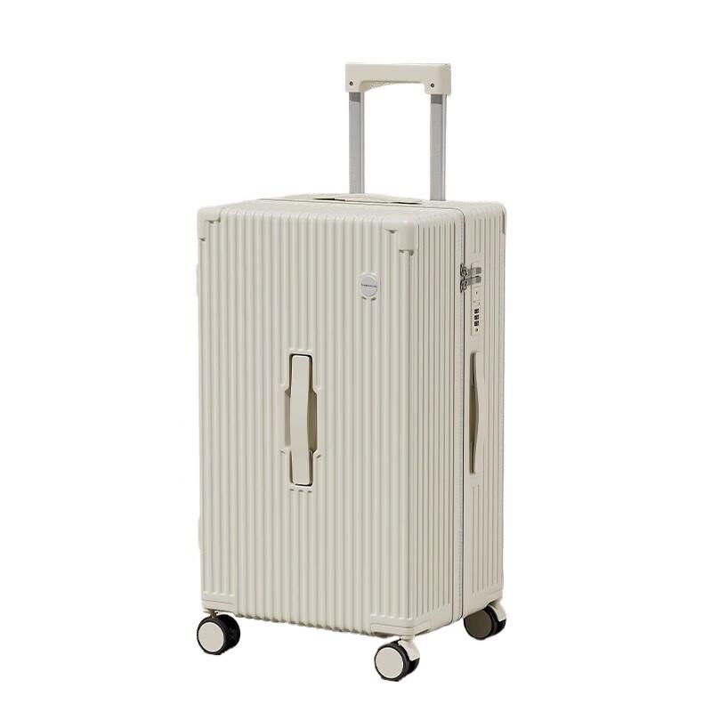 TOBERLIR Fashion Hardshell Suitcase
