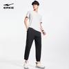 Erke Men's Moisture-Wicking Running & Casual Pants