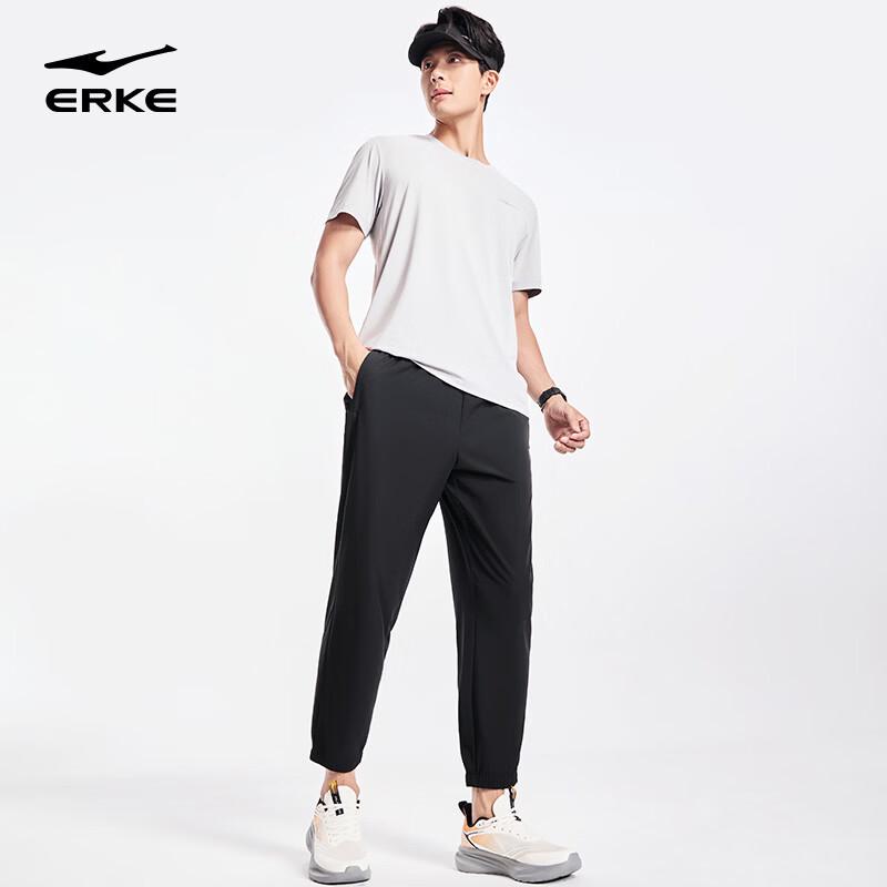 Erke Men's Moisture-Wicking Running & Casual Pants