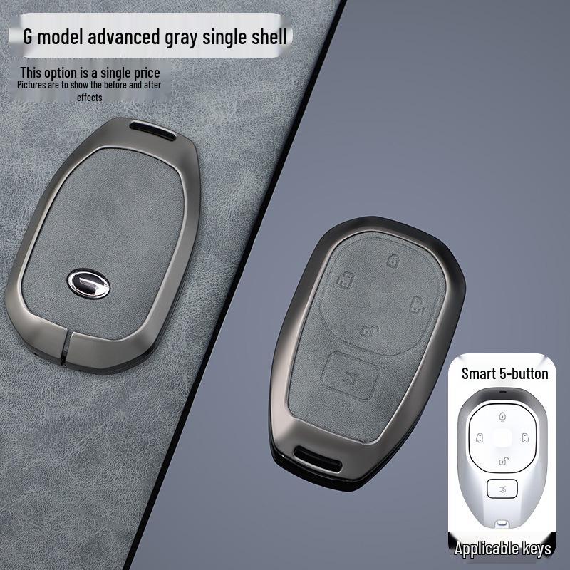 Compatible Key Cover for GAC Trumpchi GS4 Plus, Aion Y Plus, Shadow Leopard M8, Master GS8, GS3 Buckle, and M6 Pro