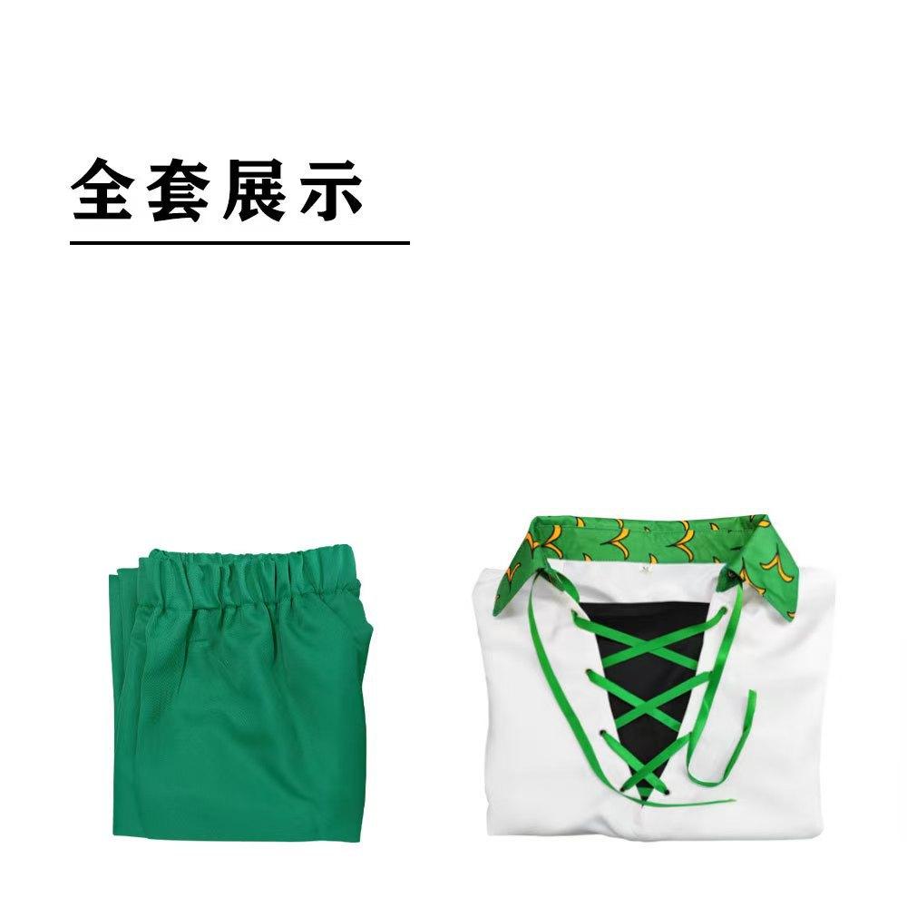 Meliodas Cosplay Costume Full Set, The