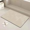 Super Absorbent Bathroom Mat Soft Diatomite Mat Non Slip Quick Dry Bath Mat Rubber Pad Thin Bathroom Mat Bathroom Accessories
