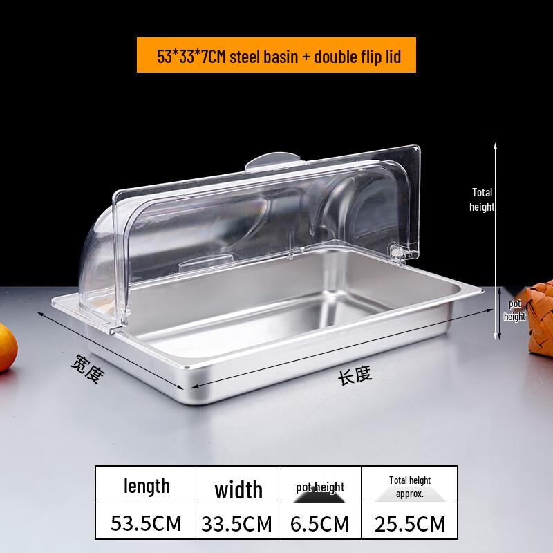 

FATTBAO Stainless Steel Buffet Food Warmer & Display Cover