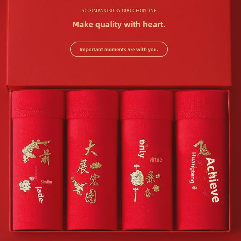 Red Diamond Bird Zodiac Dragon Cotton Men's Boxer Shorts Gift Box