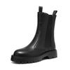 Autumn/Winter Men's High-Top Slip-On Chelsea Boots - Thick-Sole Outdoor Casual Leather, British Style Fashion.