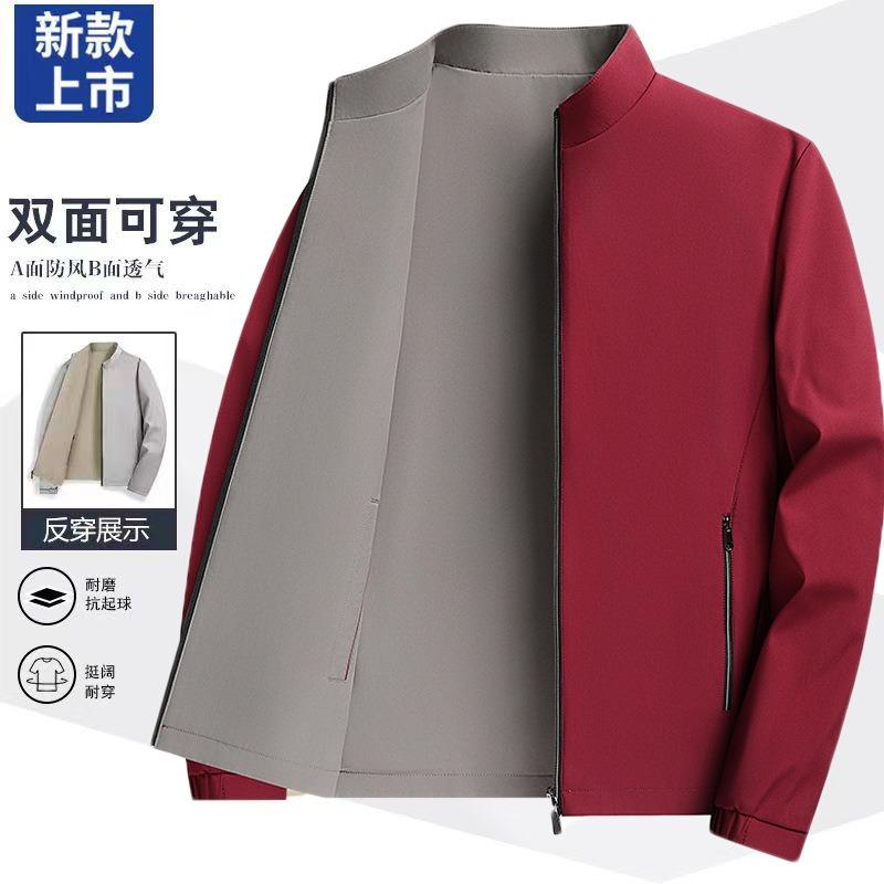 New Spring and Autumn Double-sided Jacket Medium Business Casual Business Stand-Up Collar Men's Spring and Autumn Dad Jacket