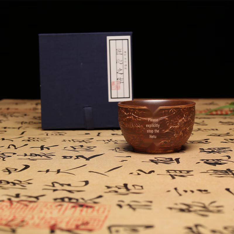 Shangqi Vintage Chinese Ceramic Jian Glaze Tea Cup