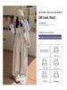 Petite Women's High-Waisted Apricot Knitted Pants - Wide-Leg, Drapey, Soft, Spring/Autumn, Fits 150cm.