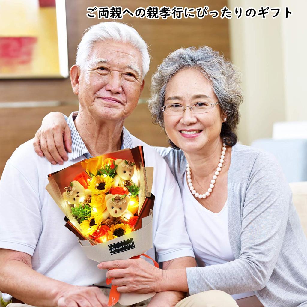 Seifenblumenstrauß Geschenk beliebt künstlicher Bär mit LED-Licht Straußarrangement in Box Rose Sonnenblume Tag Geburtstag Jubiläum Respekt vor den Alten