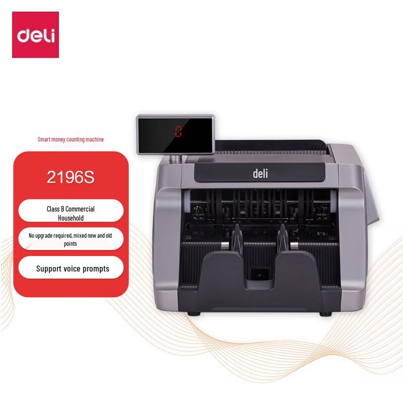 Deli Mini RMB Banknote Counter
