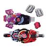 [Bandai] Kamen Rider Geets Transformation Belt DX Desire Driver & Zombie Rays Buckle & Rays Buckle Holder (Target Age: 3 Years Old and Over)
