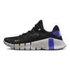 Nike Dámske tenisky Free Metcon 4 Black Lapis Doll Yellow-Ochre CZ0596-002