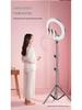 18" Mobile Phone Live Broadcast Stand with Fill Light & Beauty Slimming Filter for TikTok
