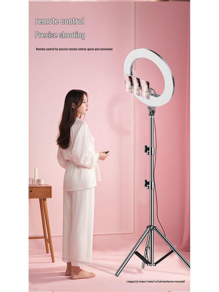 18" Mobile Phone Live Broadcast Stand with Fill Light & Beauty Slimming Filter for TikTok