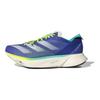 adidas Adizero Adios Pro 3 Kobaltová Modrá Nulová Metalická Lucidná Citrónová Tenisky ID3635