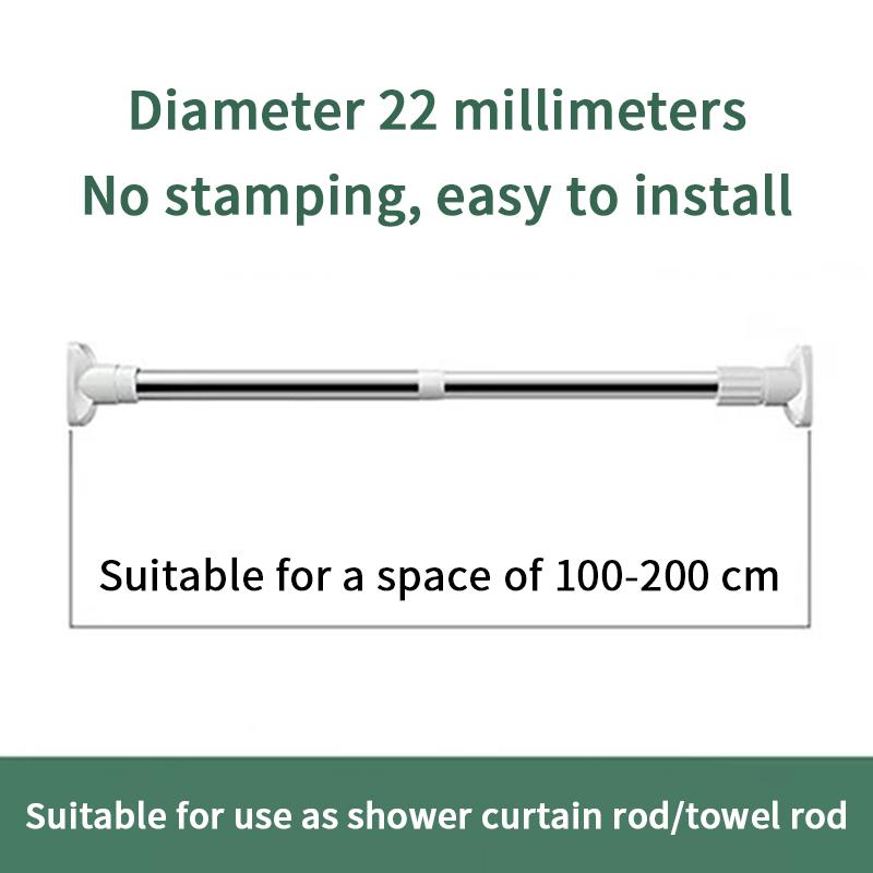 No Drill Adjustable Shower Curtain Rod Extendable Tension Heavy Duty for Bathroom Closet Room Divider Use