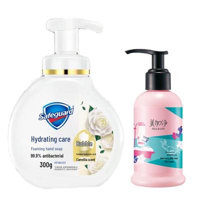 Safeguard Foaming Hand Wash & Hand Cream Set