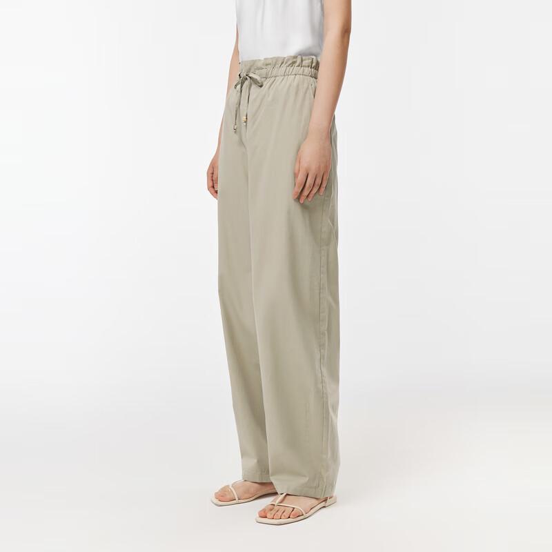 Less 2024 Summer Casual Loose Wide-Leg Long Pants
