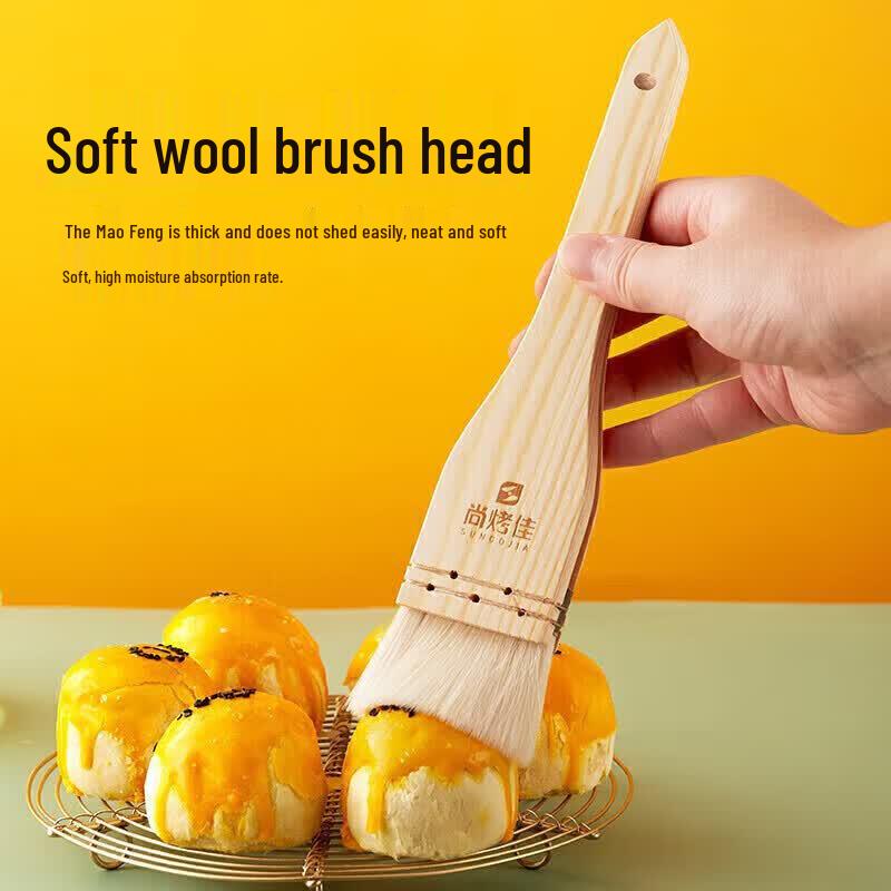 Suncojia Wool BBQ Basting Brush Set (4-Pack)