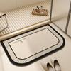 luxury elegant bathroom toilet toilet water absorption non-slip foot mat household dirt-resistant diatom mud floor mat