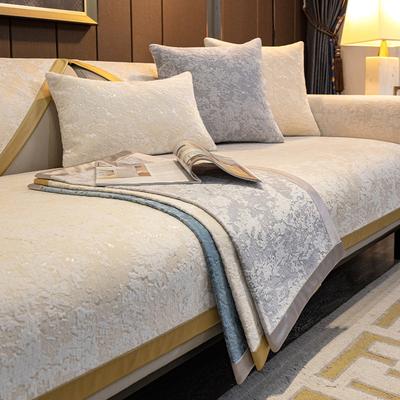 Chenille Upholstery All-season Non-slip Cushion Modern High-end Beige Upholstery with New Cover
