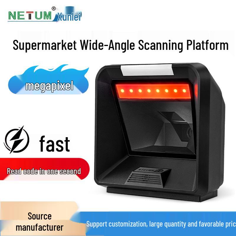 Bluetooth QR Scanner Stand for Supermarkets
