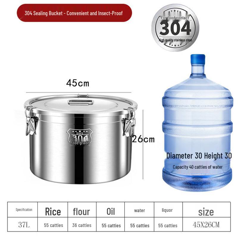 JPHZNB 304 Stainless Steel Airtight Food Storage Bucket