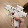 Double-Sided Reverse Water Gun Toy for Summer Beach Fun