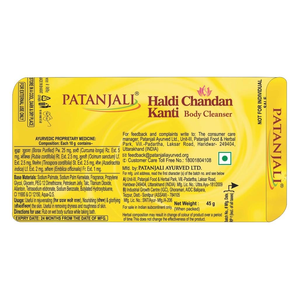 Patanjali Haldi Chandan Kanti Body Cleanser, With Removing Dryness & Roughness 45gm