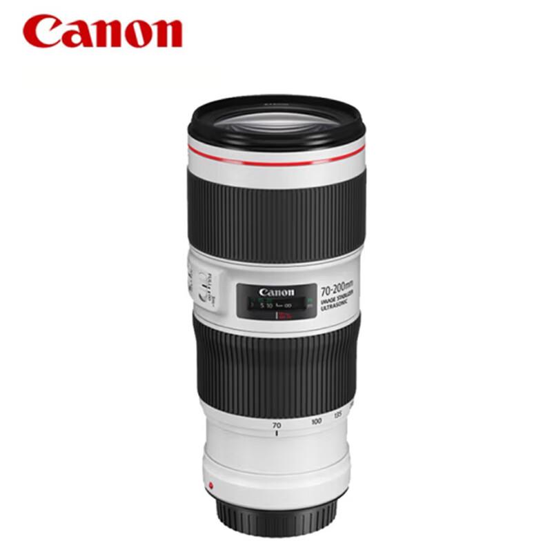 

Телеобъектив Canon EF 70-200mm f/4L IS II USM