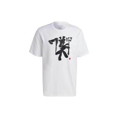 Manchester United Chinese Story Sport Casual Culture Kurzarm-T-Shirt Herren Tops Weiß HT1995