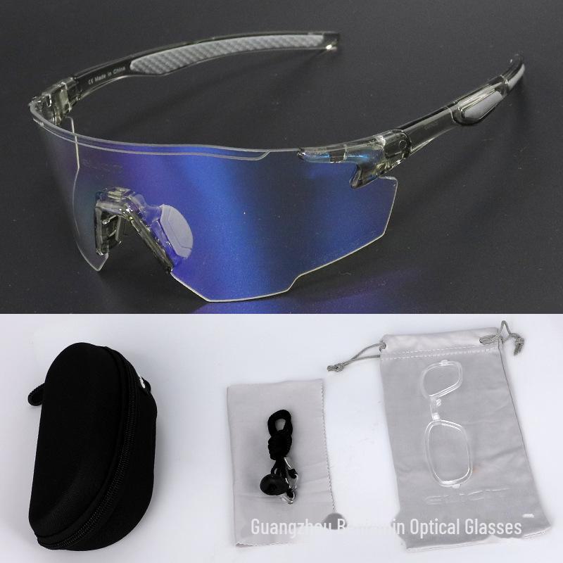 ELICIT Color-Changing Cycling and Sports Goggles