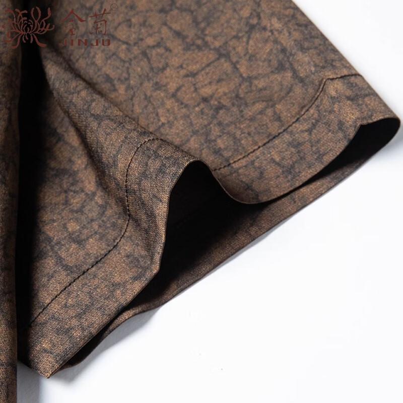 Men's Chinese Style Mulberry Silk Tang Suit Shirt