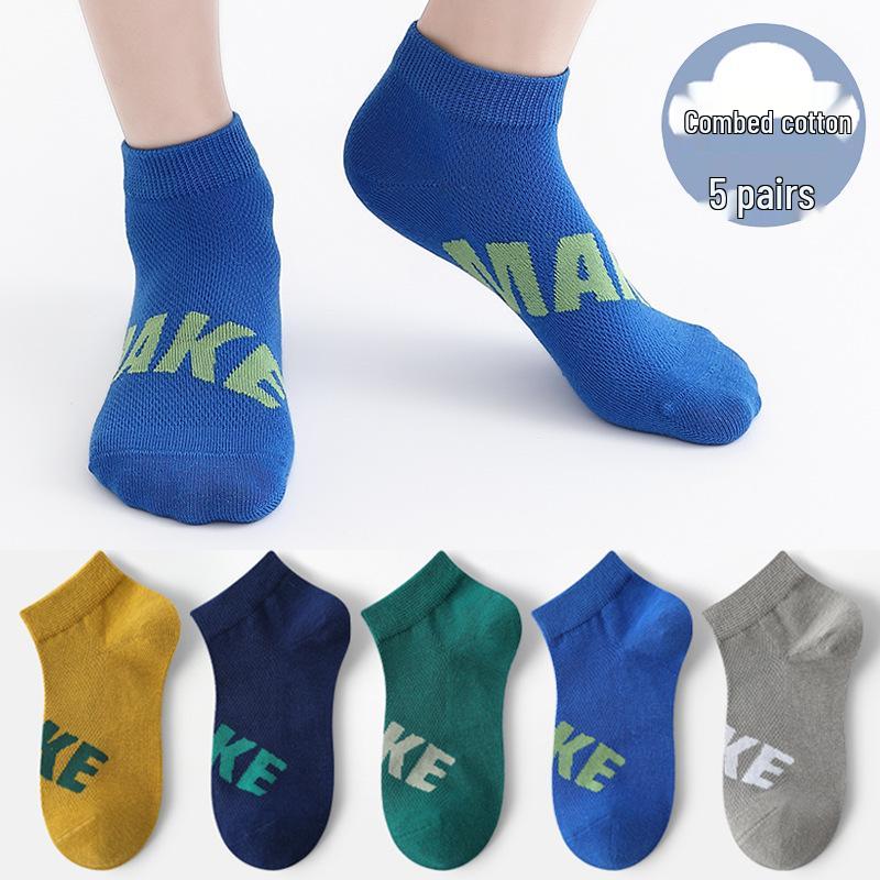 Boys' and Girls' Mid-Calf Cotton Socks - Autumn/Winter Deodorant Trendy Letter Design for Children